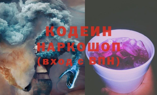 бошки Богданович